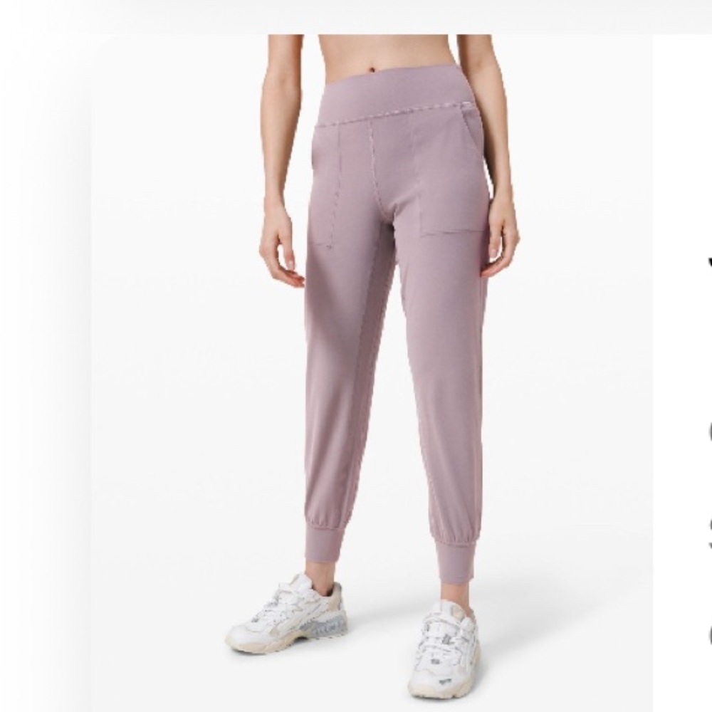 Lululemon High Waisted Align Jogger Pants
